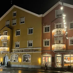Baeckerei Konditorei Fruehstueckspension Wagner Fogadó